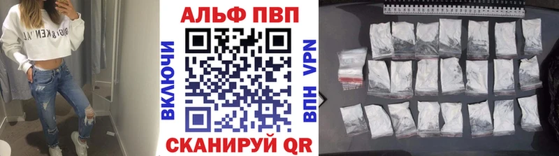 MEGA зеркало  Цивильск  А ПВП VHQ 