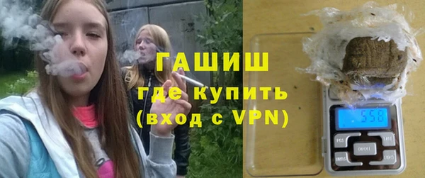 бутик Аркадак