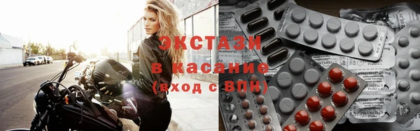 бутик Аркадак