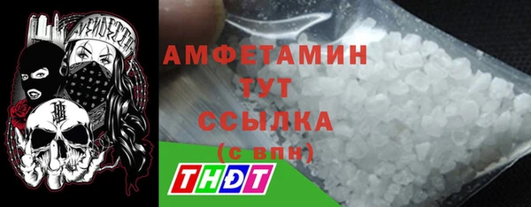 бутик Аркадак