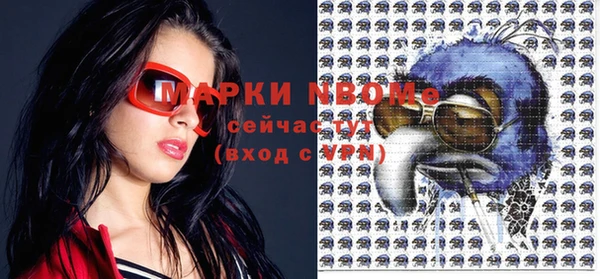 бутик Аркадак