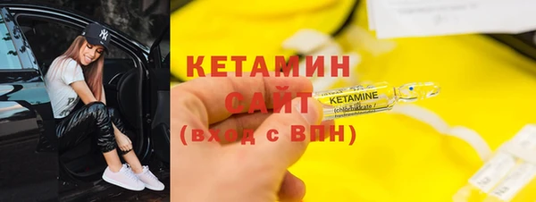 бутик Аркадак