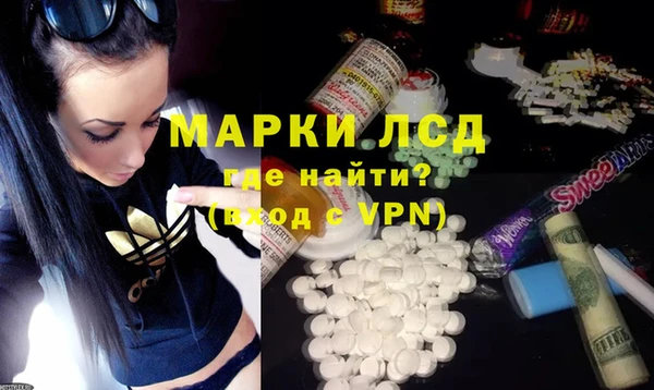 дурь Алексеевка