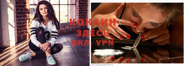 бутик Аркадак